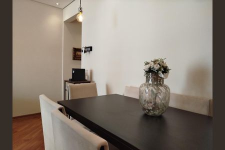 Apartamento à venda com 64m², 3 quartos e 1 vagaSala de jantar