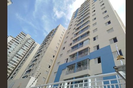 Apartamento à venda com 64m², 3 quartos e 1 vagaFachada