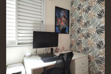 Apartamento à venda com 64m², 3 quartos e 1 vagaQuarto 1