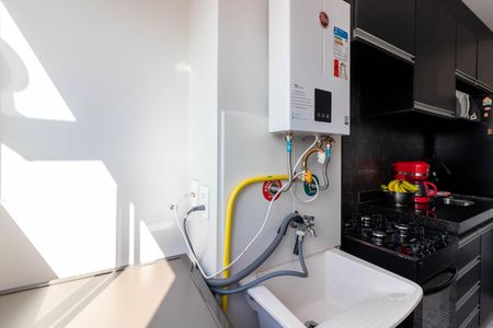 Apartamento à venda com 42m², 2 quartos e 1 vagaÁrea de Serviço