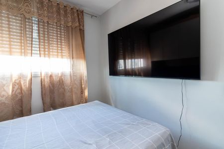 Apartamento à venda com 42m², 2 quartos e 1 vagaQuarto 1