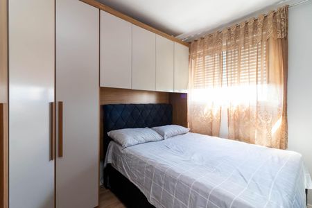 Apartamento à venda com 42m², 2 quartos e 1 vagaQuarto 1