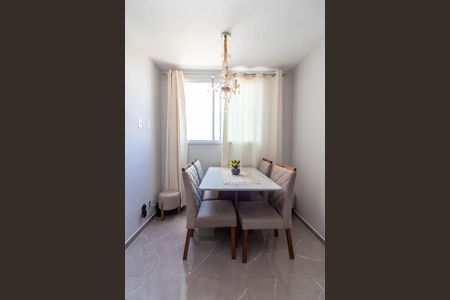 Apartamento à venda com 42m², 2 quartos e 1 vagaSala de Jantar