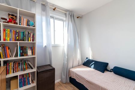 Apartamento à venda com 42m², 2 quartos e 1 vagaQuarto 2