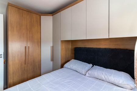 Apartamento à venda com 42m², 2 quartos e 1 vagaQuarto 1