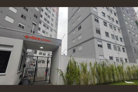 Apartamento à venda com 42m², 2 quartos e 1 vagaFachada do Prédio