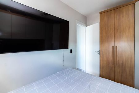 Apartamento à venda com 42m², 2 quartos e 1 vagaQuarto 1