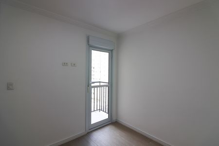 Apartamento à venda com 51m², 2 quartos e 1 vagaQuarto 1