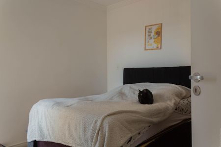 Apartamento à venda com 51m², 2 quartos e 1 vagaQuarto 1