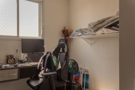Apartamento à venda com 51m², 2 quartos e 1 vagaQuarto 2