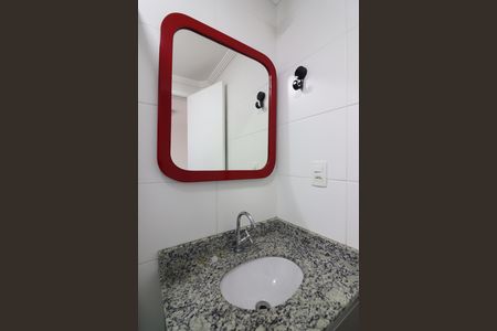 Apartamento à venda com 51m², 2 quartos e 1 vagaBanheiro Social
