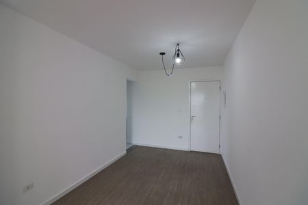 Apartamento à venda com 51m², 2 quartos e 1 vagaSala 