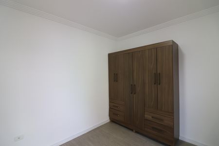 Apartamento à venda com 51m², 2 quartos e 1 vagaQuarto 1