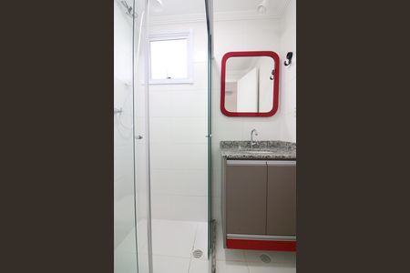 Apartamento à venda com 51m², 2 quartos e 1 vagaBanheiro Social