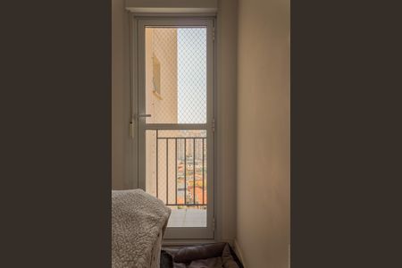 Apartamento à venda com 51m², 2 quartos e 1 vagaQuarto 1