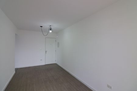 Apartamento à venda com 51m², 2 quartos e 1 vagaSala 