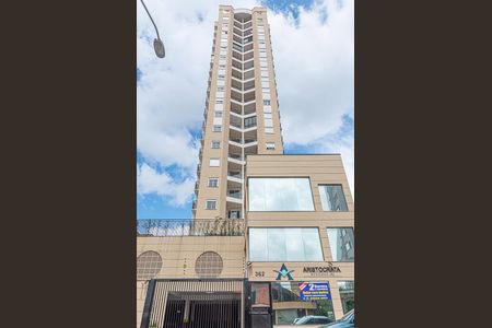 Apartamento à venda com 51m², 2 quartos e 1 vagaFachada