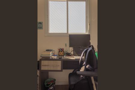 Apartamento à venda com 51m², 2 quartos e 1 vagaQuarto 2