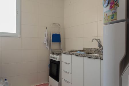 Apartamento à venda com 51m², 2 quartos e 1 vagaCozinha e Área de Serviço