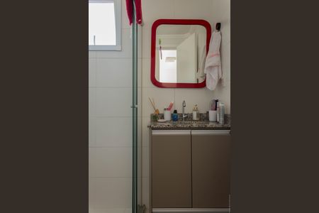 Apartamento à venda com 51m², 2 quartos e 1 vagaBanheiro