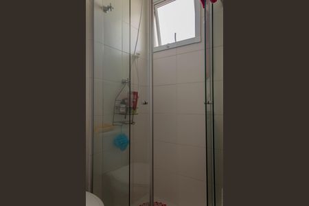 Apartamento à venda com 51m², 2 quartos e 1 vagaBanheiro