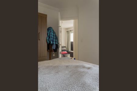 Apartamento à venda com 51m², 2 quartos e 1 vagaQuarto 1