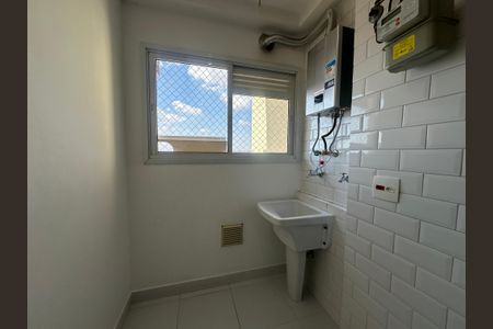 Apartamento para alugar com 57m², 2 quartos e 1 vagaÁrea de Serviço