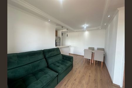 Apartamento para alugar com 57m², 2 quartos e 1 vagaSala