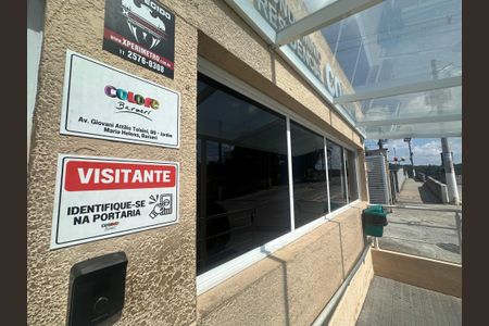 Apartamento para alugar com 57m², 2 quartos e 1 vagaFachada e portaria