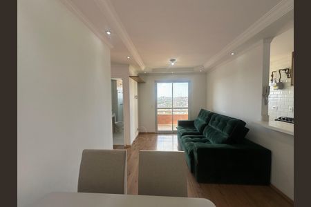 Apartamento para alugar com 57m², 2 quartos e 1 vagaSala