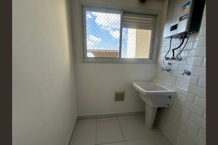 Apartamento para alugar com 57m², 2 quartos e 1 vagaÁrea de Serviço