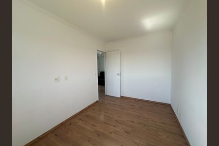 Apartamento para alugar com 57m², 2 quartos e 1 vagaQuarto 1