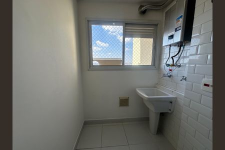 Apartamento para alugar com 57m², 2 quartos e 1 vagaÁrea de Serviço