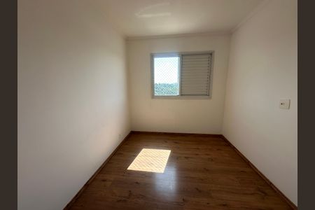 Apartamento para alugar com 57m², 2 quartos e 1 vagaQuarto 1