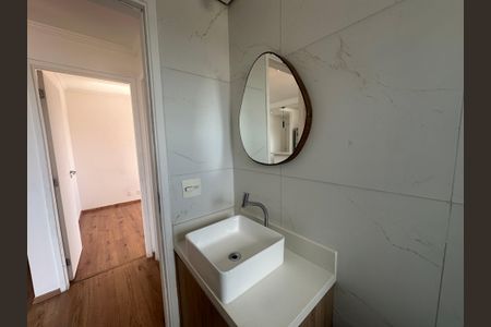 Apartamento para alugar com 57m², 2 quartos e 1 vagaBanheiro