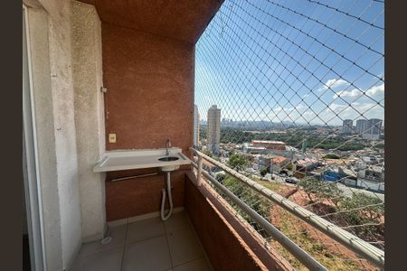 Apartamento para alugar com 57m², 2 quartos e 1 vagaVaranda da Sala