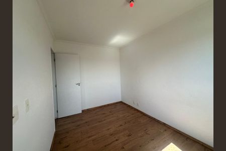 Apartamento para alugar com 57m², 2 quartos e 1 vagaQuarto 1