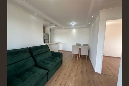 Apartamento para alugar com 57m², 2 quartos e 1 vagaSala