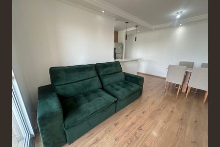 Apartamento para alugar com 57m², 2 quartos e 1 vagaSala