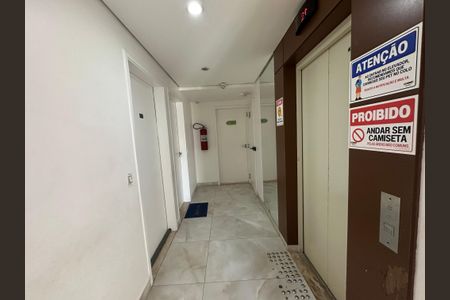 Apartamento para alugar com 57m², 2 quartos e 1 vagaHall de entrada