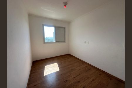 Apartamento para alugar com 57m², 2 quartos e 1 vagaQuarto 1