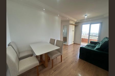 Apartamento para alugar com 57m², 2 quartos e 1 vagaSala