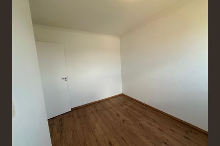Apartamento para alugar com 57m², 2 quartos e 1 vagaQuarto 2