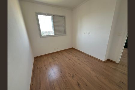 Apartamento para alugar com 57m², 2 quartos e 1 vagaQuarto 2