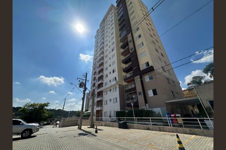 Apartamento para alugar com 57m², 2 quartos e 1 vagaFachada