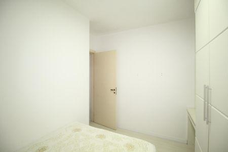 Apartamento à venda com 114m², 2 quartos e 2 vagasQuarto 3