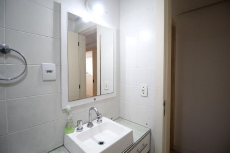 Apartamento à venda com 114m², 2 quartos e 2 vagasBanheiro