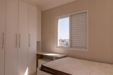 Apartamento para alugar com 69m², 2 quartos e 1 vagaQuarto 1