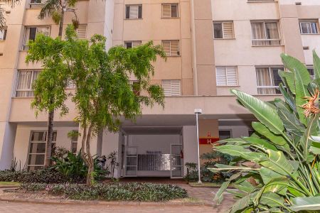 Apartamento para alugar com 69m², 2 quartos e 1 vagaEntrada do Bloco e caixas de correspondência