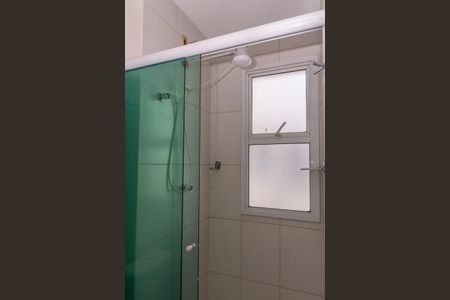 Apartamento para alugar com 69m², 2 quartos e 1 vagaBanheiro Suíte